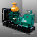 Generador diesel de motor de 150kVA con ATS